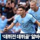 넥스트쿤 이미지