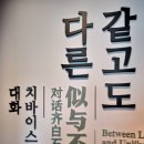 광평회관 이미지