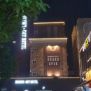 브라운도트 충주시청점 | 깨끗해서 기분 좋았던 충주 숙소 추천하고 싶은 브라운 도트 호텔 충주 시청점!