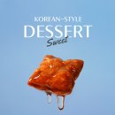 버들골 - 부천시 원미구 | 버들골