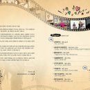 디딤돌문화센터 이미지