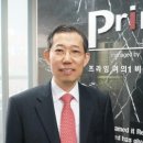 (주)르호봇 이미지