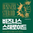 기브앤마케팅
