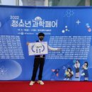 무릉중학교 이미지