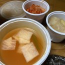 후끈한닭선생 이미지
