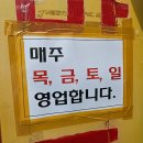 호돌이세차장 이미지