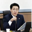 김포차 이미지