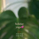 요가다움스튜디오