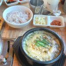 낙동강 강변하우스 이미지