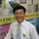 충주 우체국 이미지