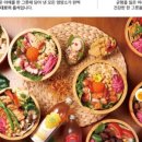 알로하포케