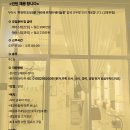 웨이살롱 이미지