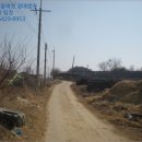 신송1리마을회관 이미지