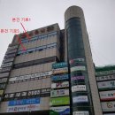 두성프라자 이미지