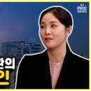 약손관리 이미지