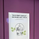 요정PC (인-309) | [성남 스튜디오] 프라이빗한 무인 스튜디오, 성남 셀프사진관 ‘늘담스튜디오’