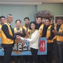 송현지역아동센터 이미지