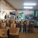 군산갈치아구 이미지