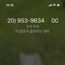 오빠가 간다 이미지