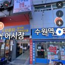 매산약국 이미지