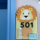 미래아동병원 | 4개월 아기 코로나 🦠 광주 남구미래아동병원 입원 치료 후기 및 입원 준비물🥺