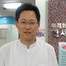 박약국 이미지