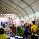 밝은여수안과의원 이미지