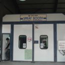 미광모터스 이미지