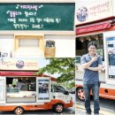 가화만사성 이미지