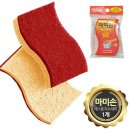 에스.에스 소프트(S.S 소프트) 이미지