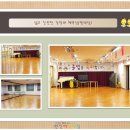 선인어린이집 이미지