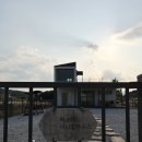 하조대 미니멀하우스 이미지