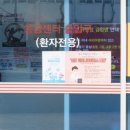 아센사우나 이미지