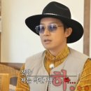 부담감을 이기지 못한 허경환의 선택 이미지