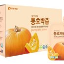 로켓참치