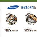 파인밸리 컨트리클럽 이미지