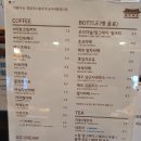 (주)아인투어 이미지