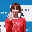 톨비스트김포