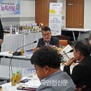 감미인영농조합법인