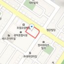 안성훈한방병원 이미지