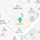 한솥도시락 금남로점 이미지