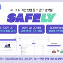 위즈& 이미지