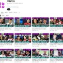 "2주간 유튜브 수익 7억"…이강인 가짜뉴스만 361개 이미지