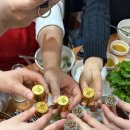 (주)그린즈컴퍼니