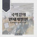 아트라컴퍼니