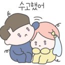 더그레이스튜디오