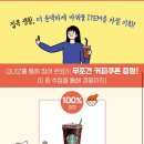 비엠금손 이미지