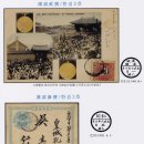 한성3호 이미지