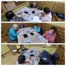 서예교실(주간) 이미지