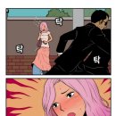 상부상조 - 1790 | 상부상조